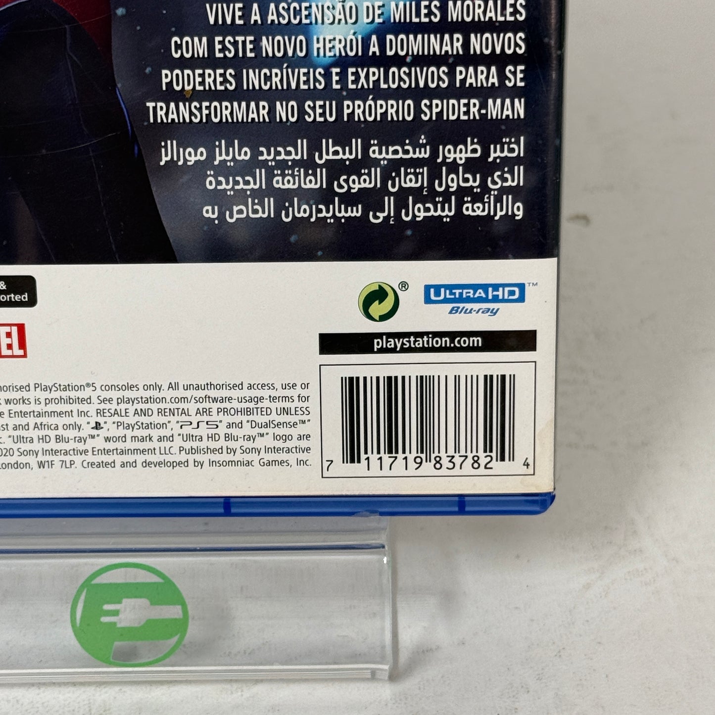 Spider-Man Miles Morales PS5 (Sony PlayStation 5, 2020)