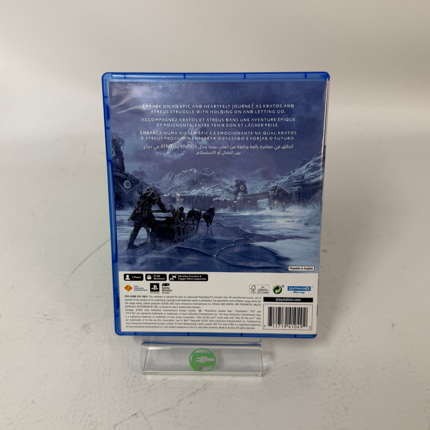 God of War Ragnarök (PlayStation 5 (PS5), 2022)