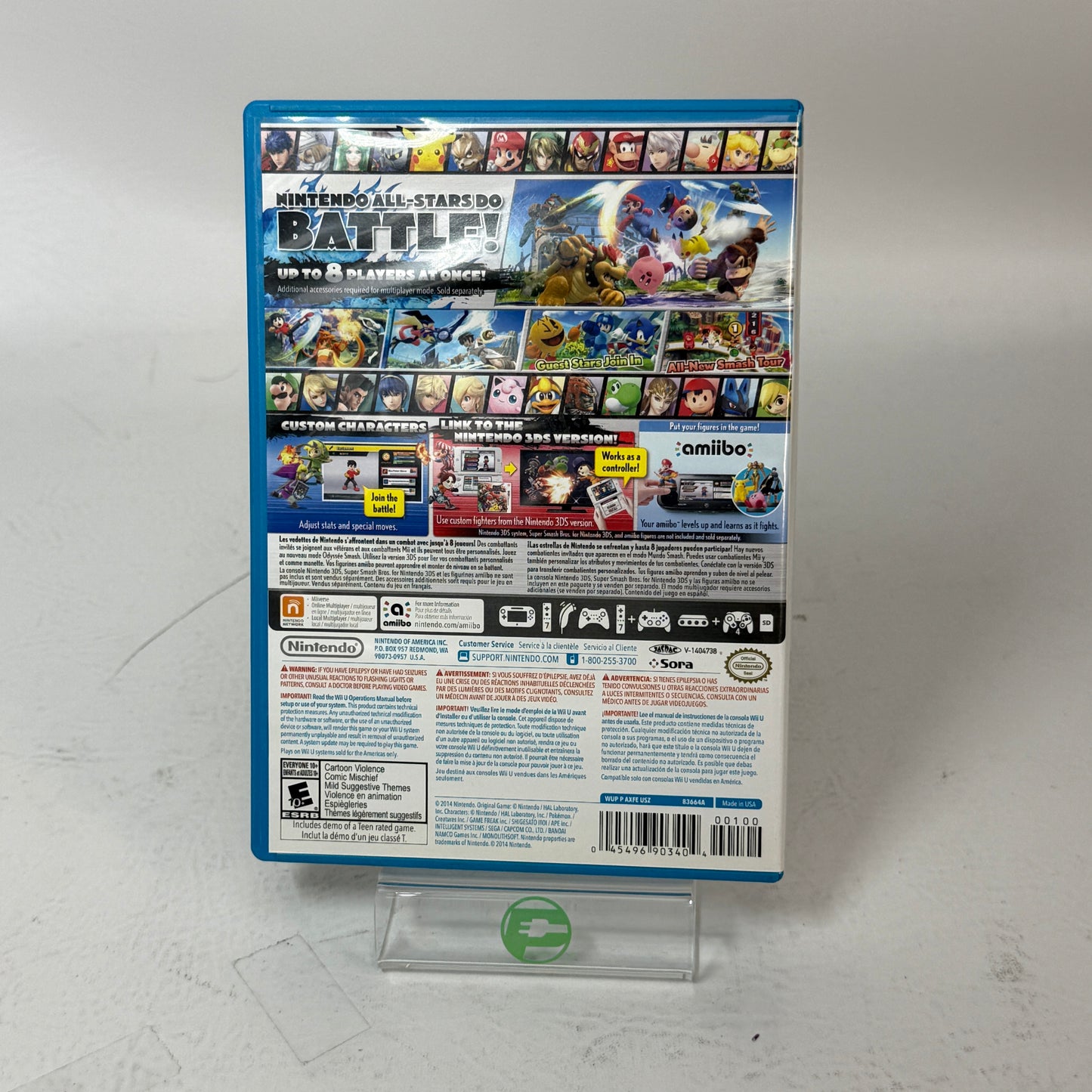 Super Smash Bros. (Nintendo Wii U, 2014)