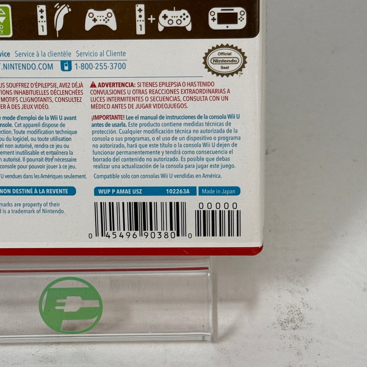 Super Mario Maker (Nintendo Wii U, 2015)
