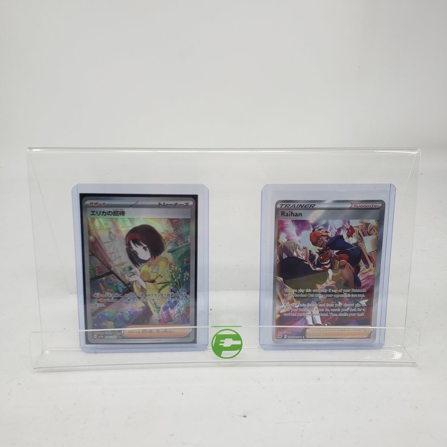 2000 Japan Houndoom #229 NM-MT plus Trainer Lot