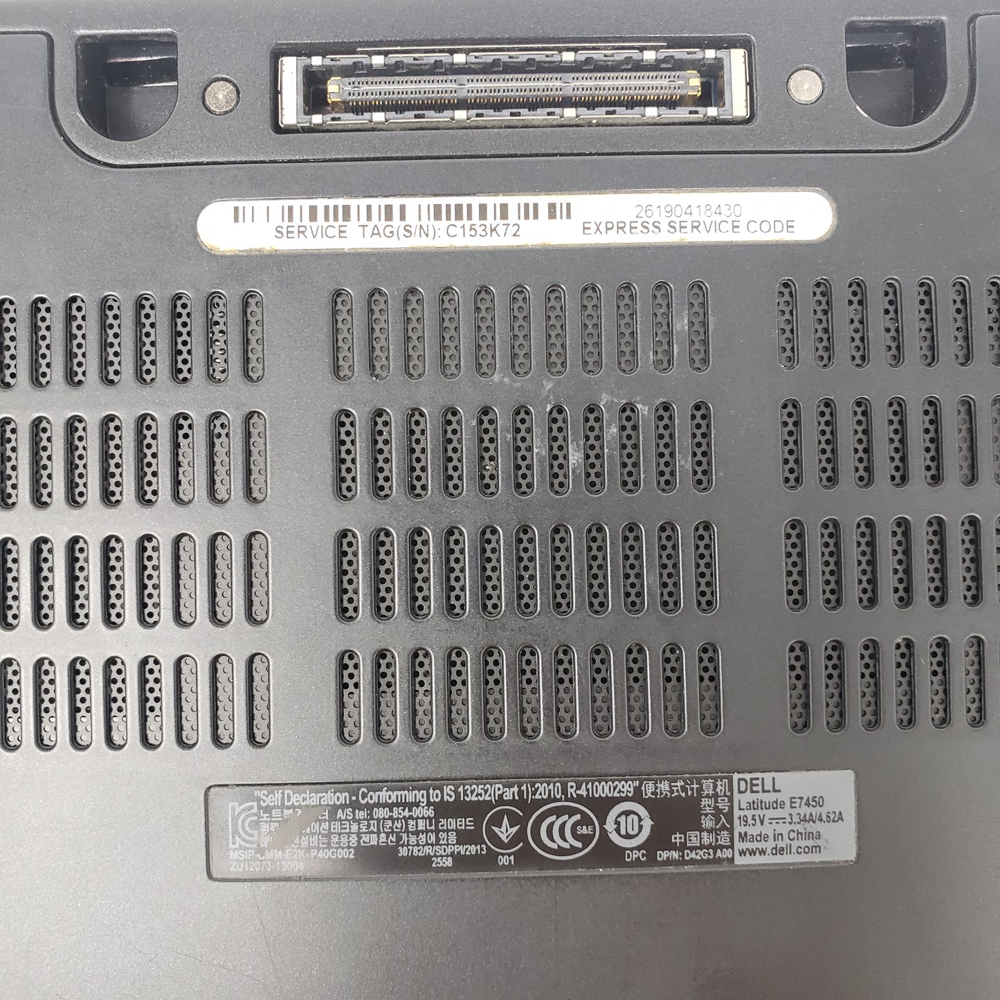 Dell Latitude E7450 E7450 14" I7-5600U 2.6GHz 16GB RAM 256GB SSD