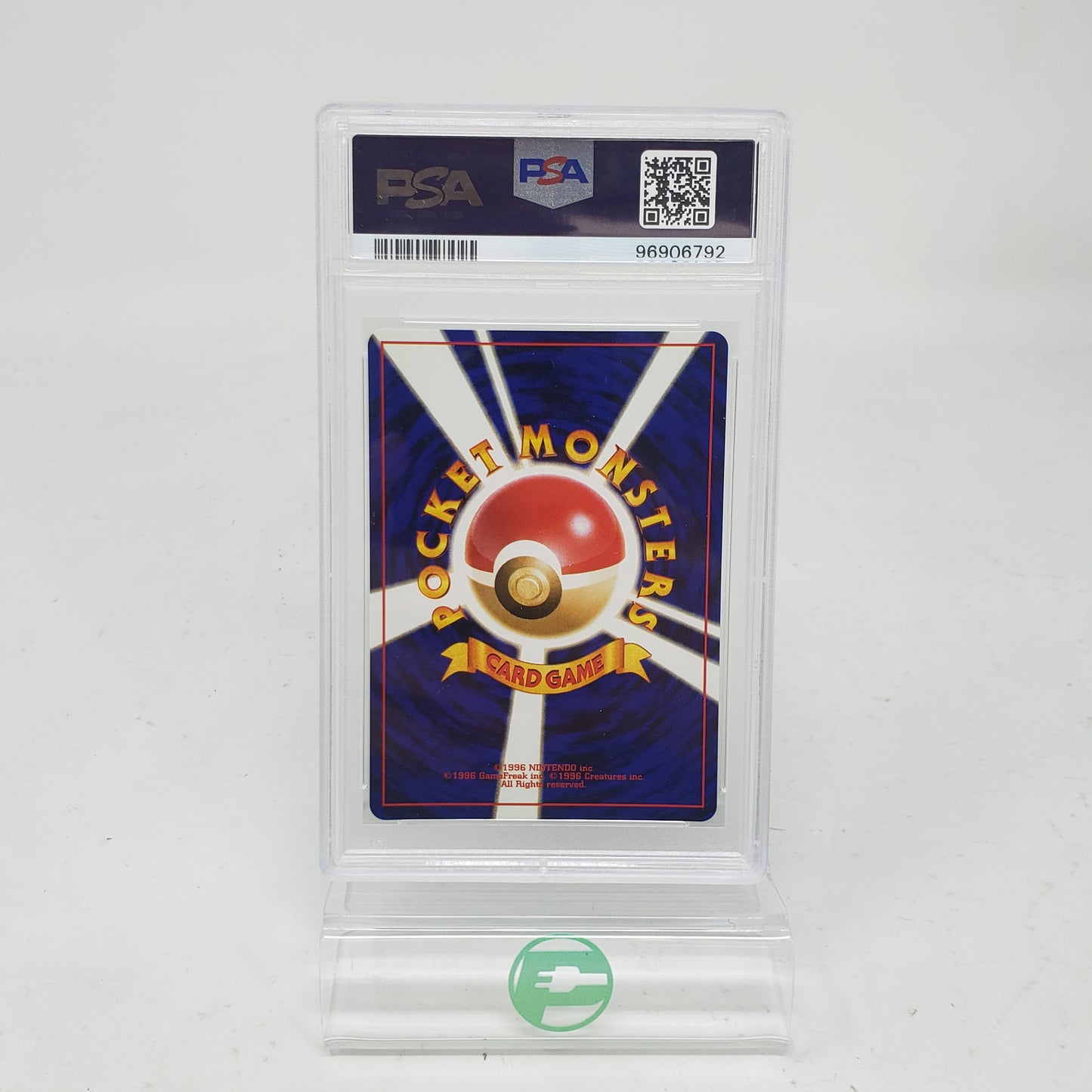 2000 Japan Houndoom #229 NM-MT plus Trainer Lot