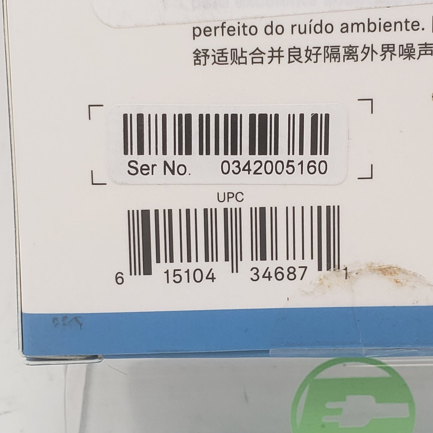 New Sennheiser CX Wired Earbuds 80S