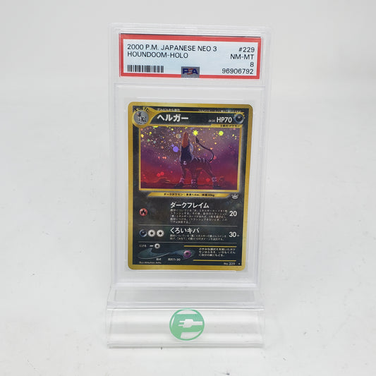 2000 Japan Houndoom #229 NM-MT plus Trainer Lot